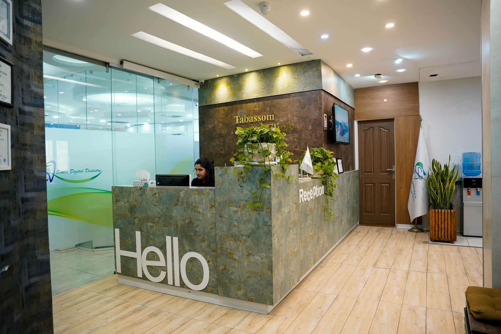 Tabasom dental clinic
