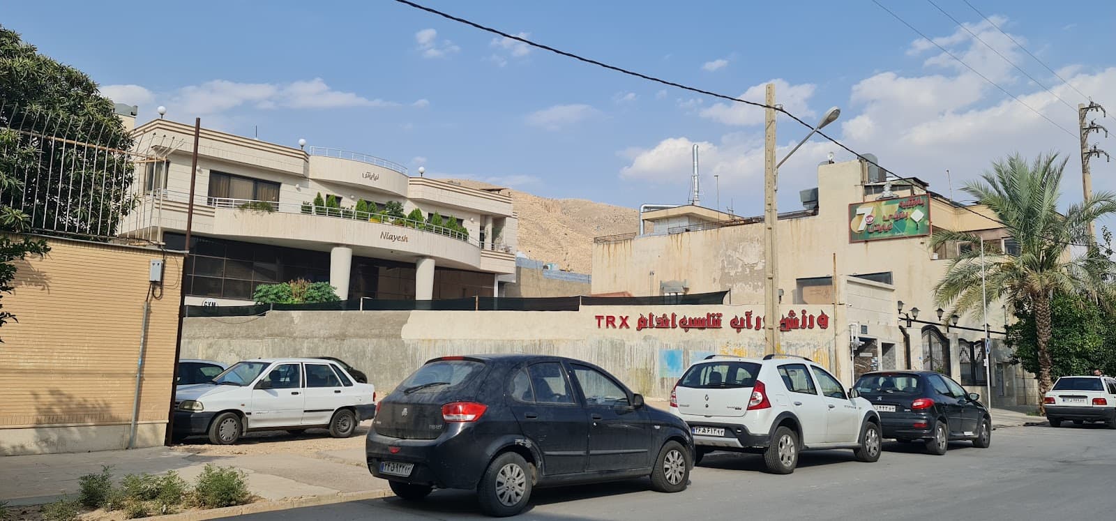 مركز آب درماني نيايش 5