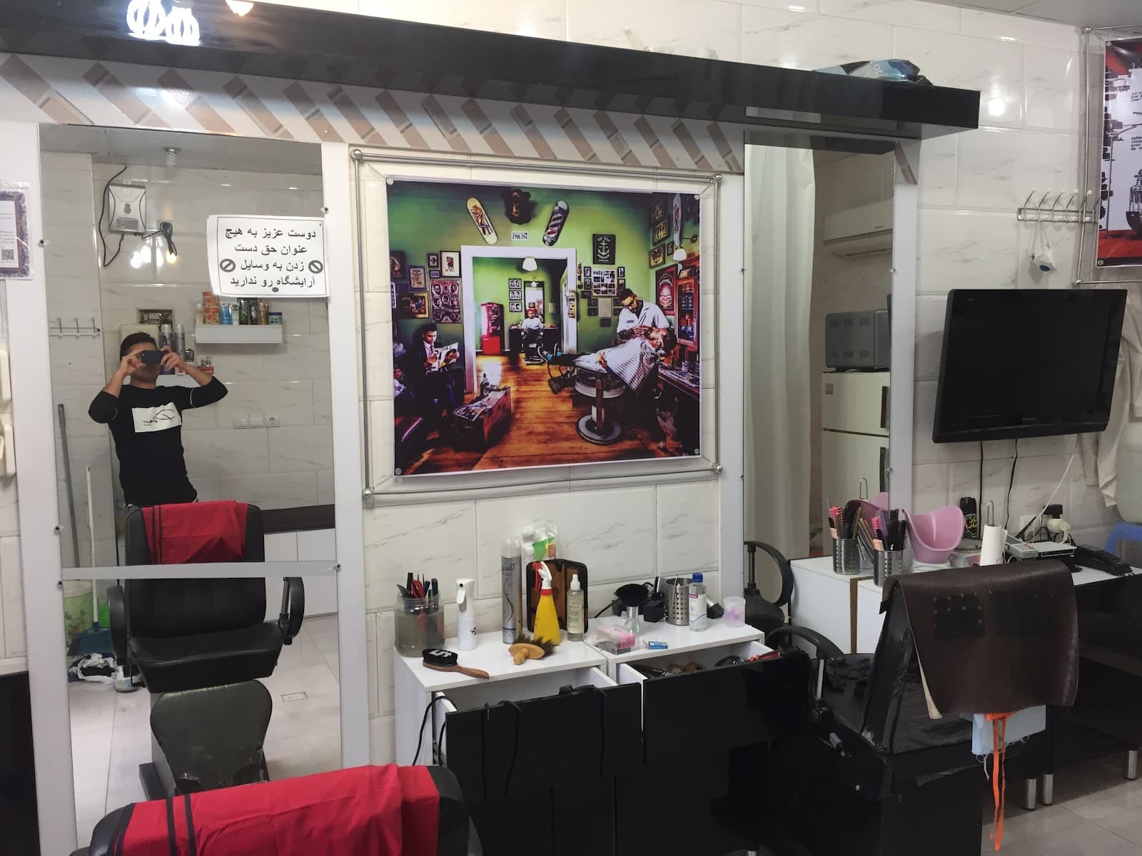 آرایشگاه مردانه موچین Hair Cut 5