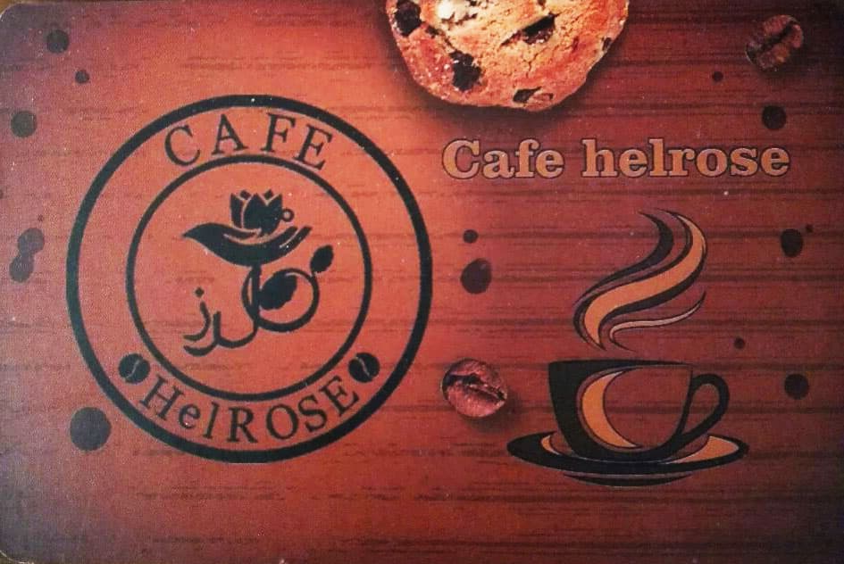 Hel Rose Cafe 2
