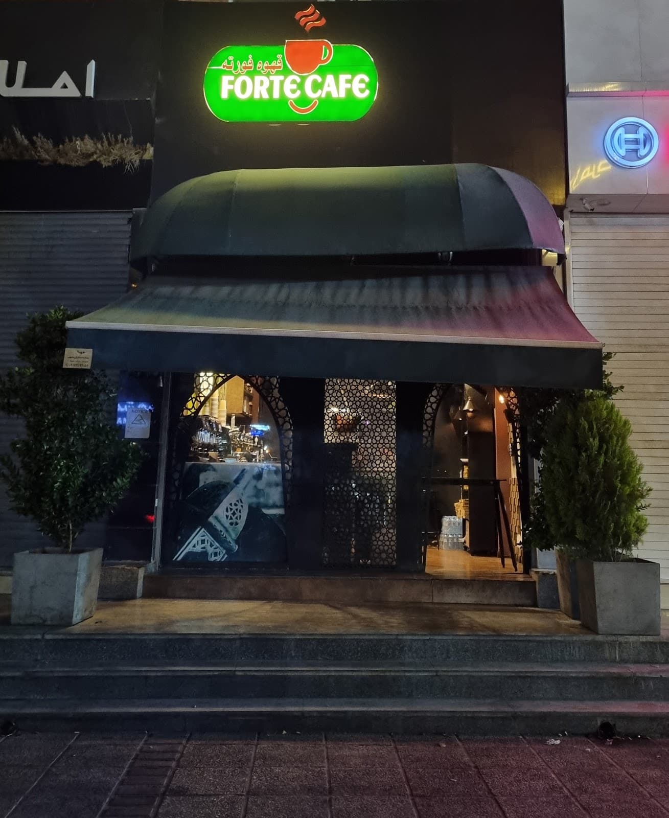 Forte Cafe 3
