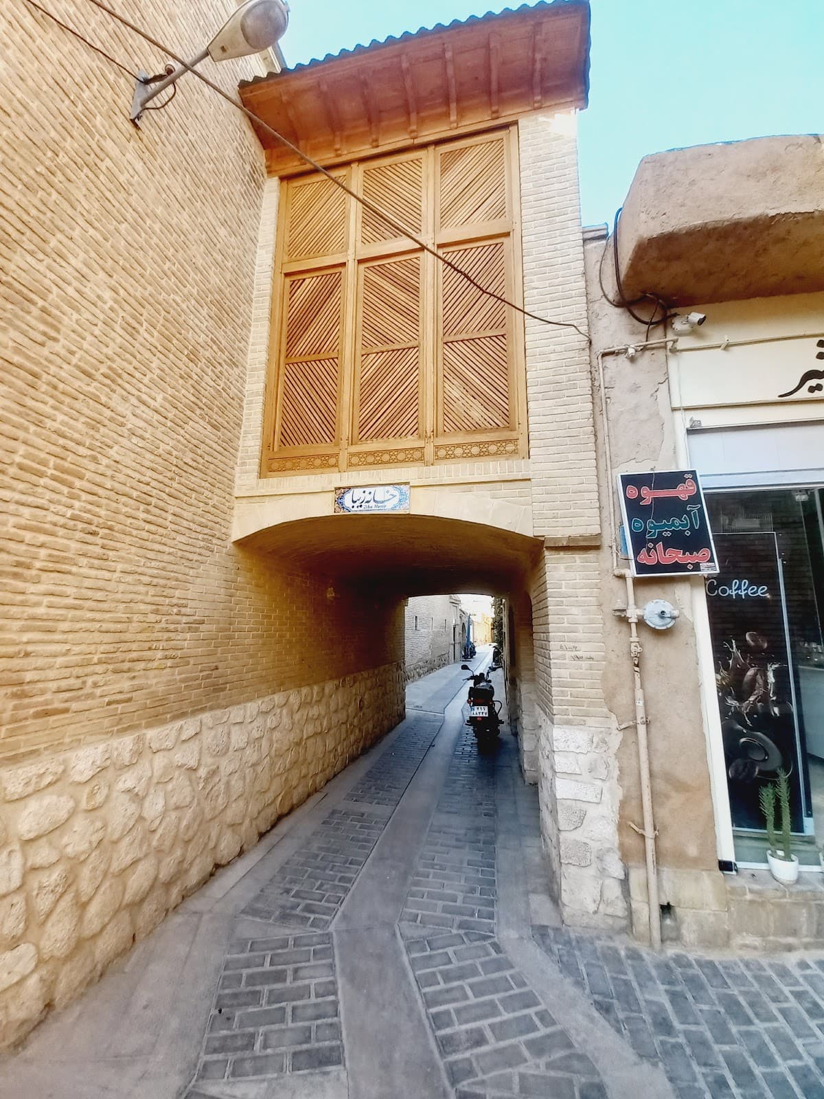 کافه مشیر