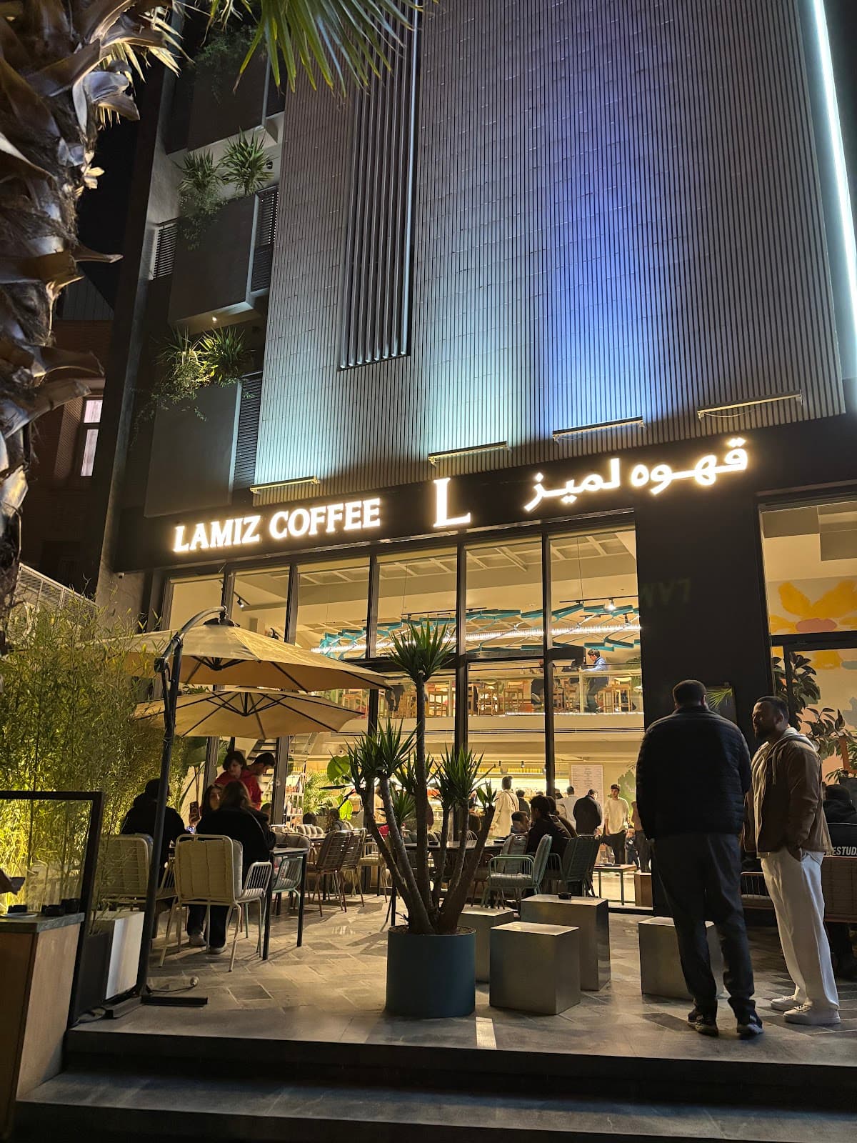 Lamiz Coffee 3