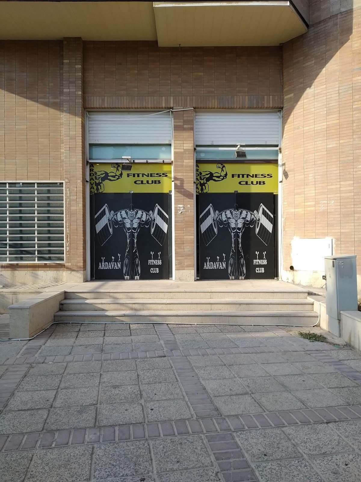 باشگاه اردوان | Ardavan Gym 2