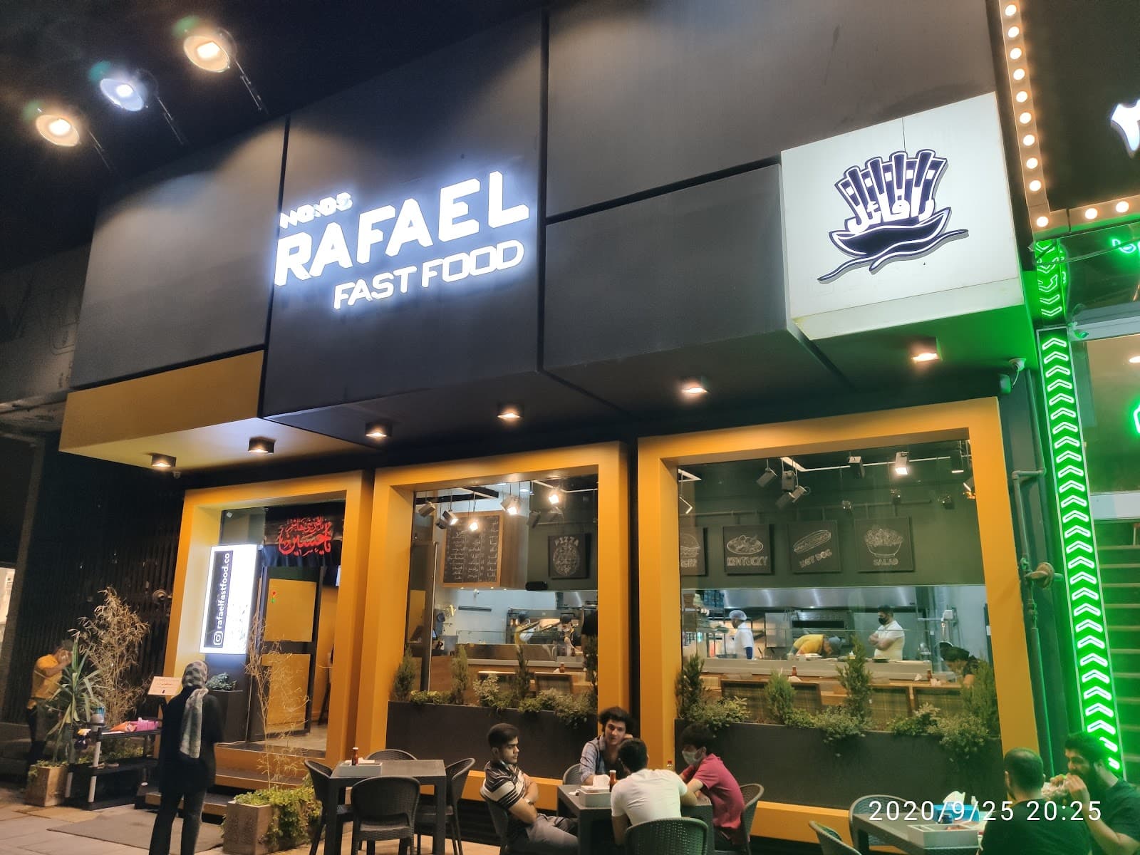 Rafael No:5 5