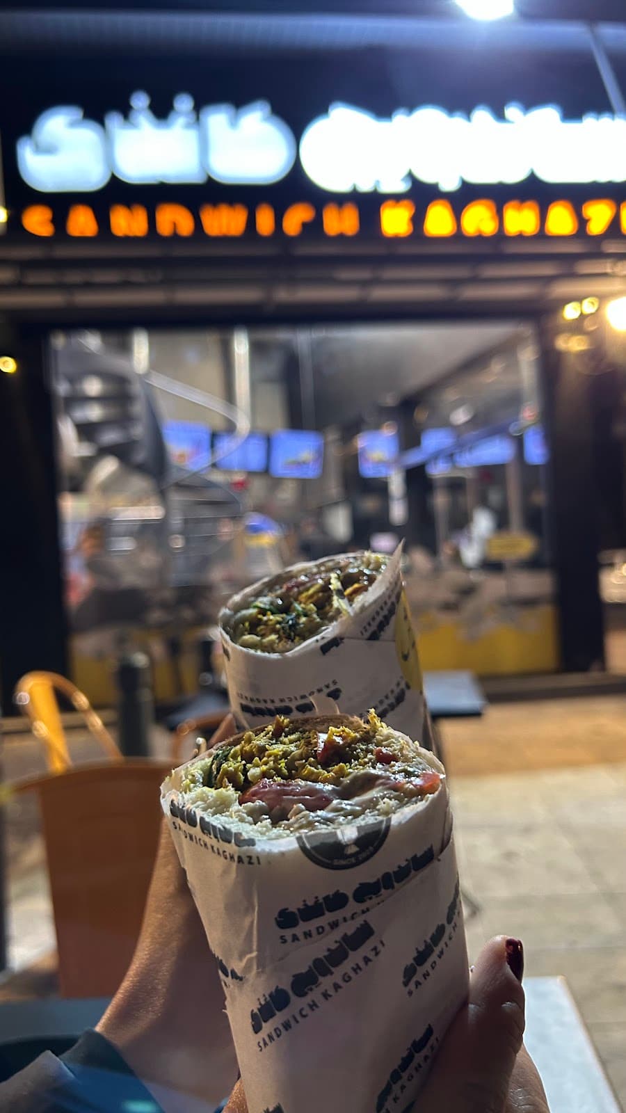 Sandwich Kaghazi ساندویچ کاغذی 2