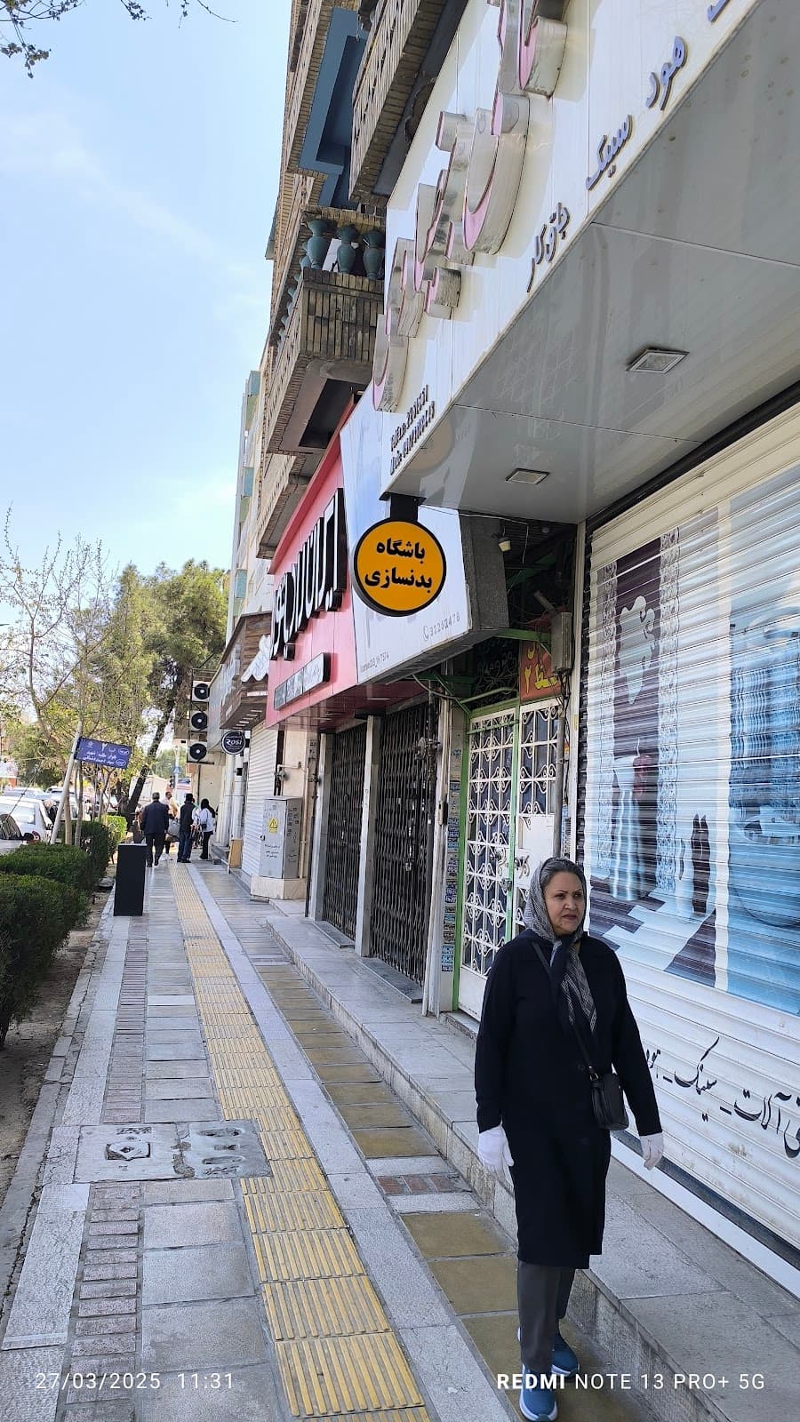 باشگاه بدنسازی برسام 2