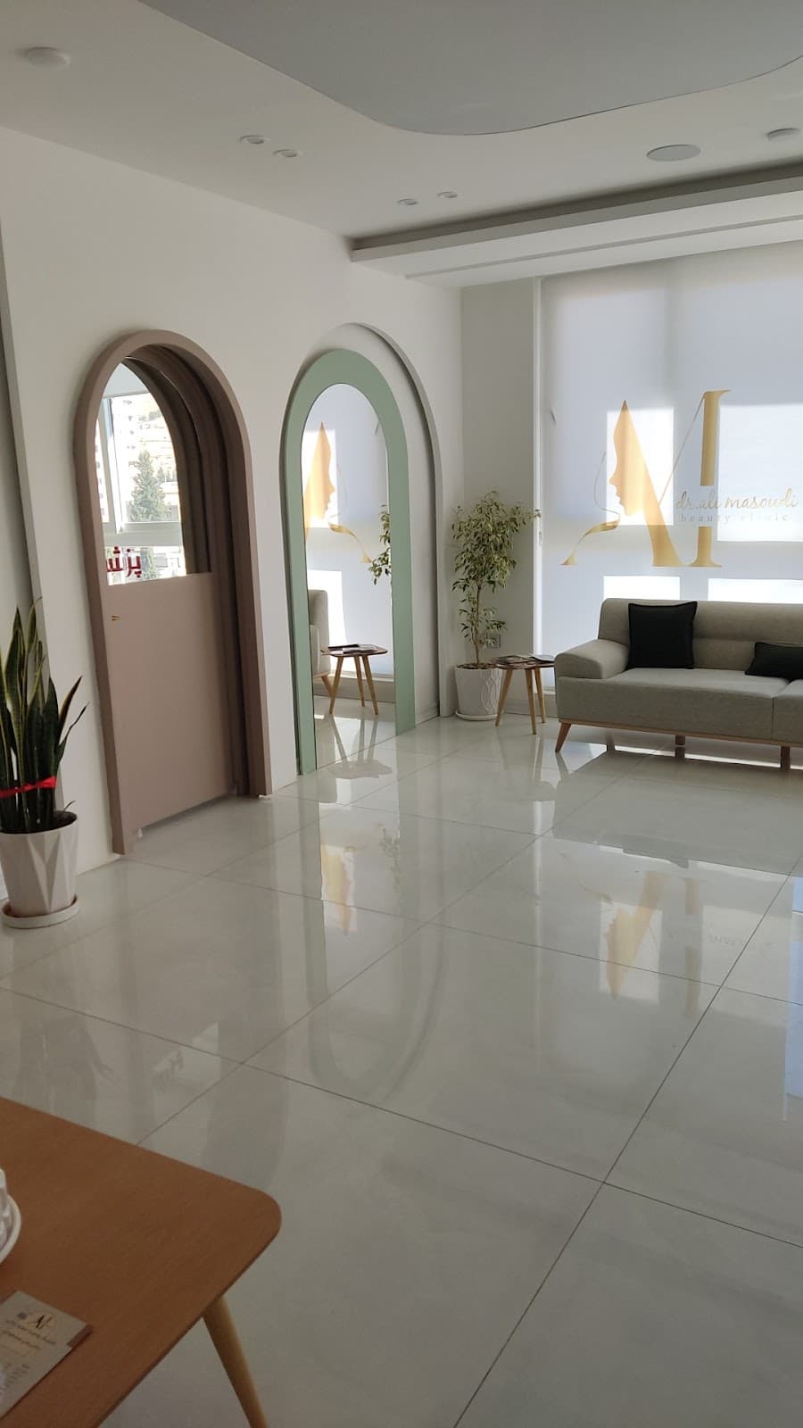 کلینیک زیبایی دکتر علی مسعودی