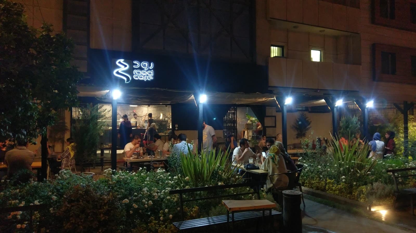 کافه رود