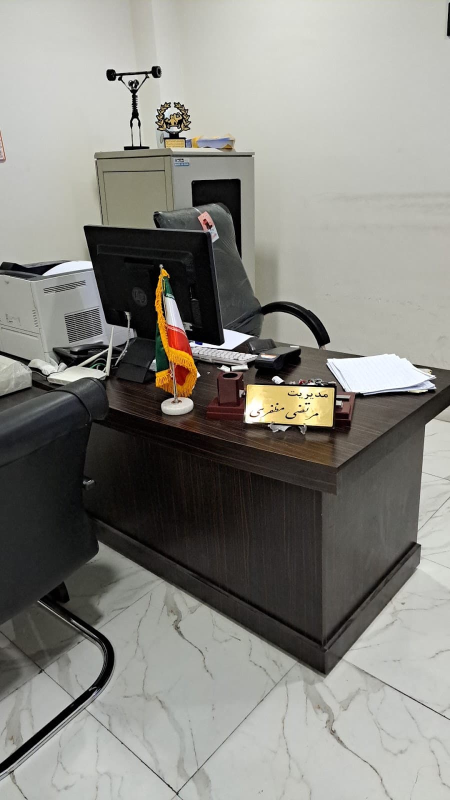 مجموعه ورزشی آلفا 3