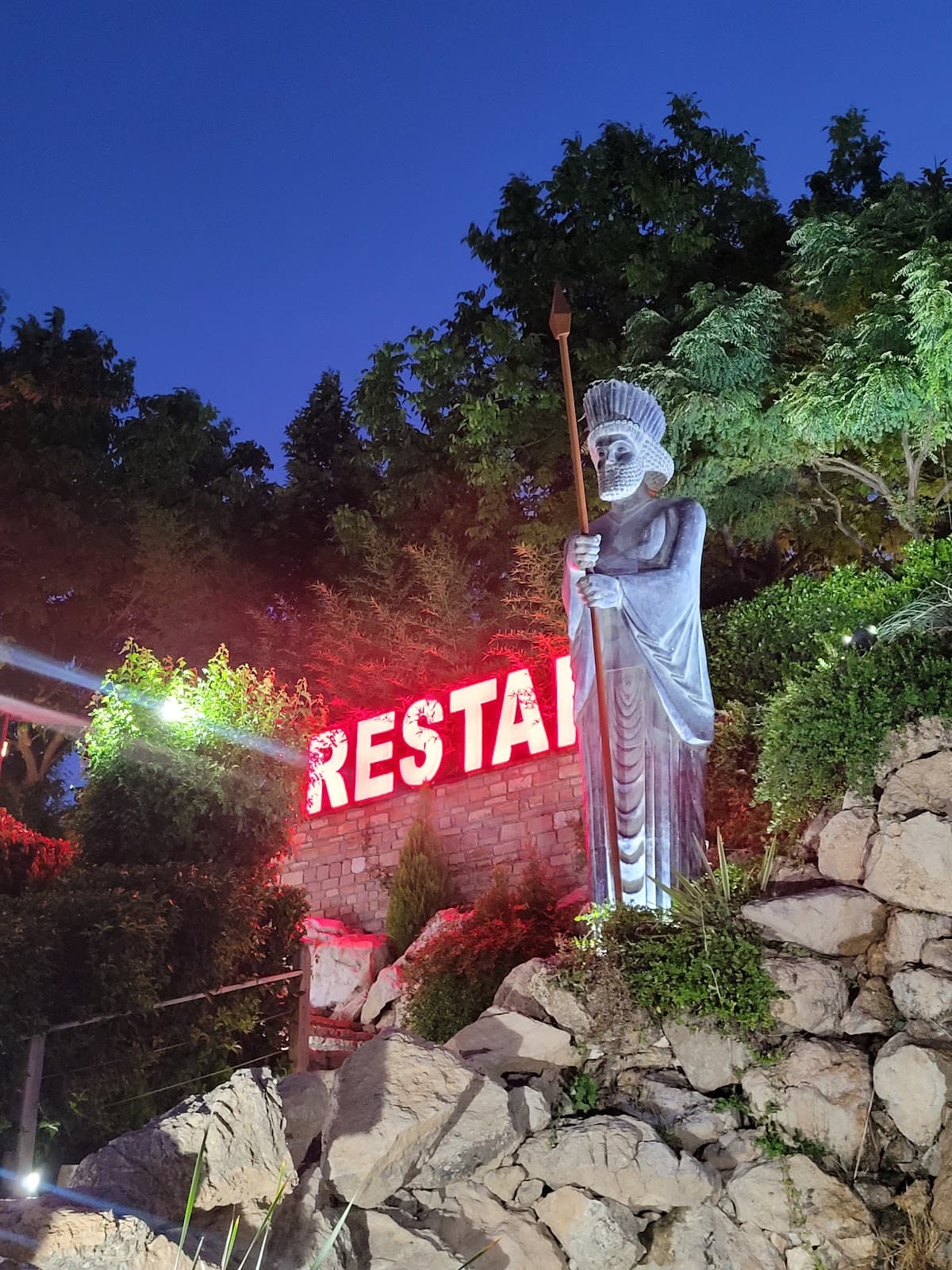 Anarestan Restaurant 3
