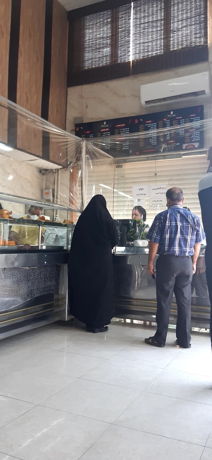 بیرون بر ونک 4