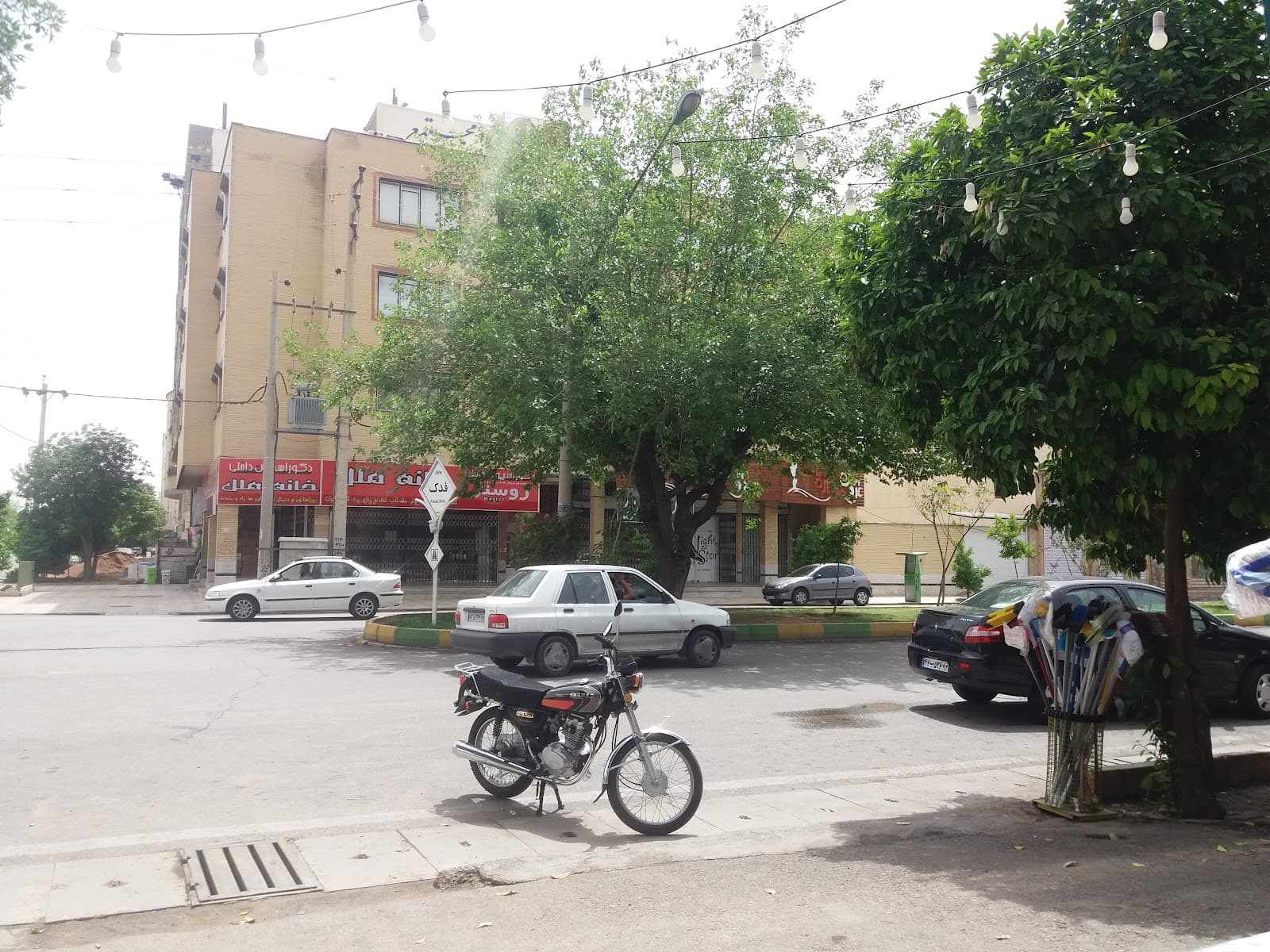 Setareh Shab Hair Salon 4