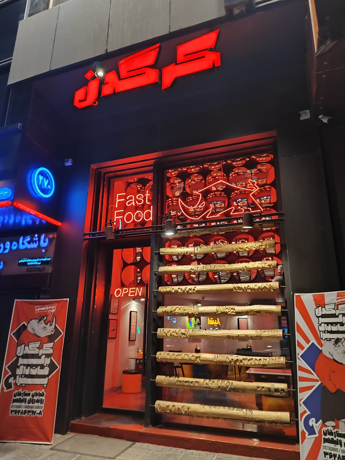 Kargadan fast food 3