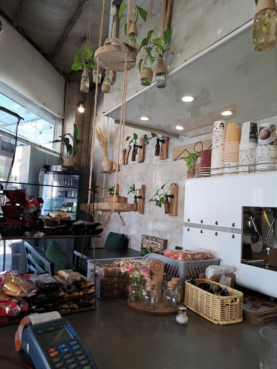 Coffee mim