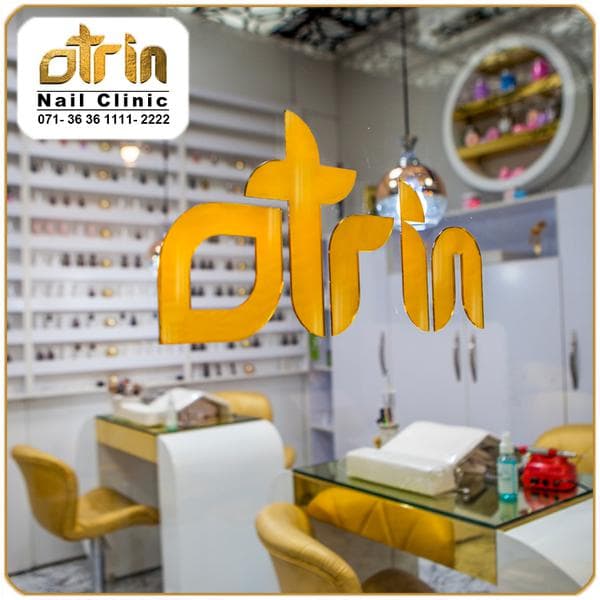 کلینیک خدمات ناخن عطرین 5