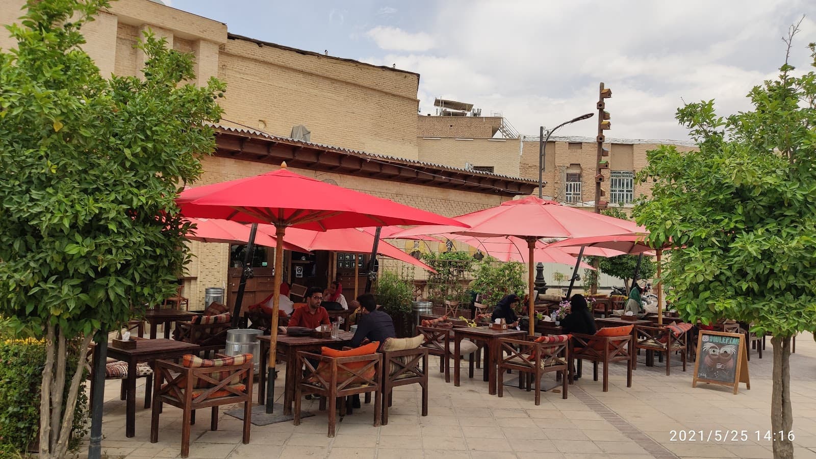 Joulep Bistro