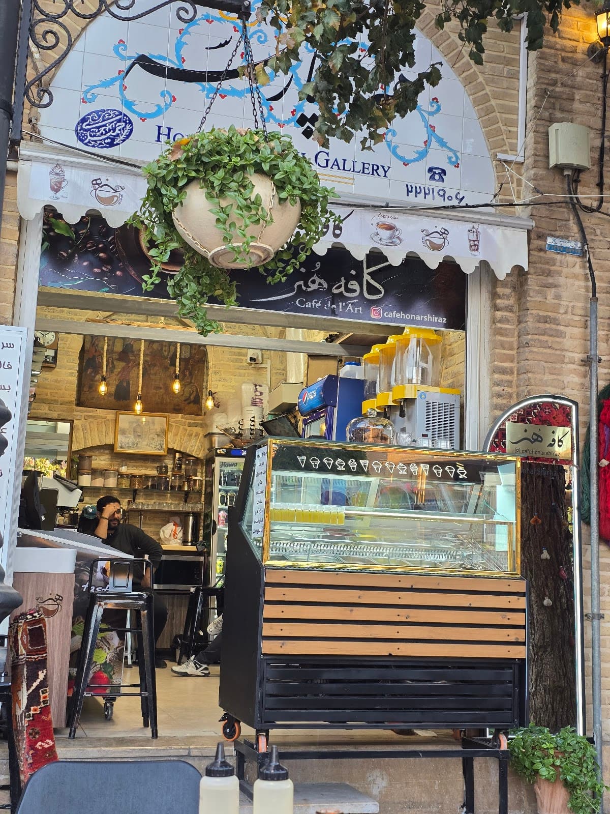 Cafe Honar کافه هنر 2