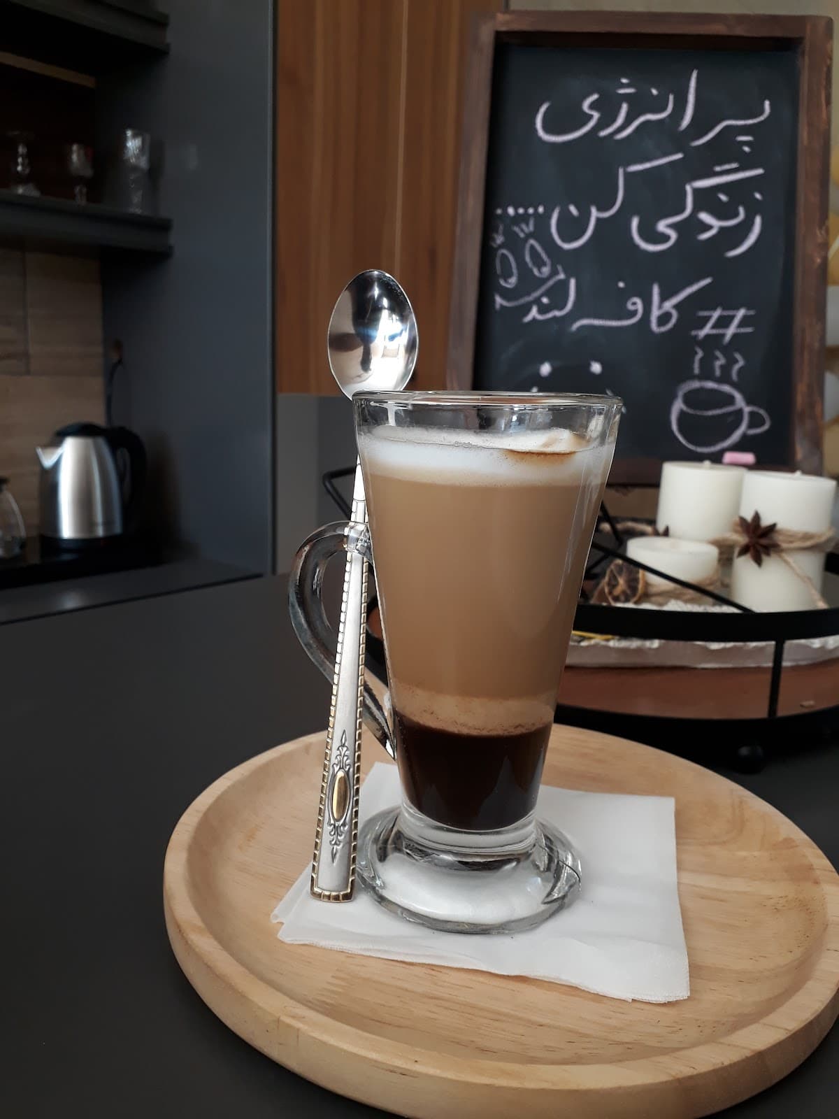 کافه لند