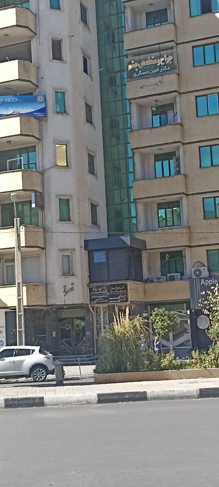 آرایشگاه مردانه گیلان فارس 5