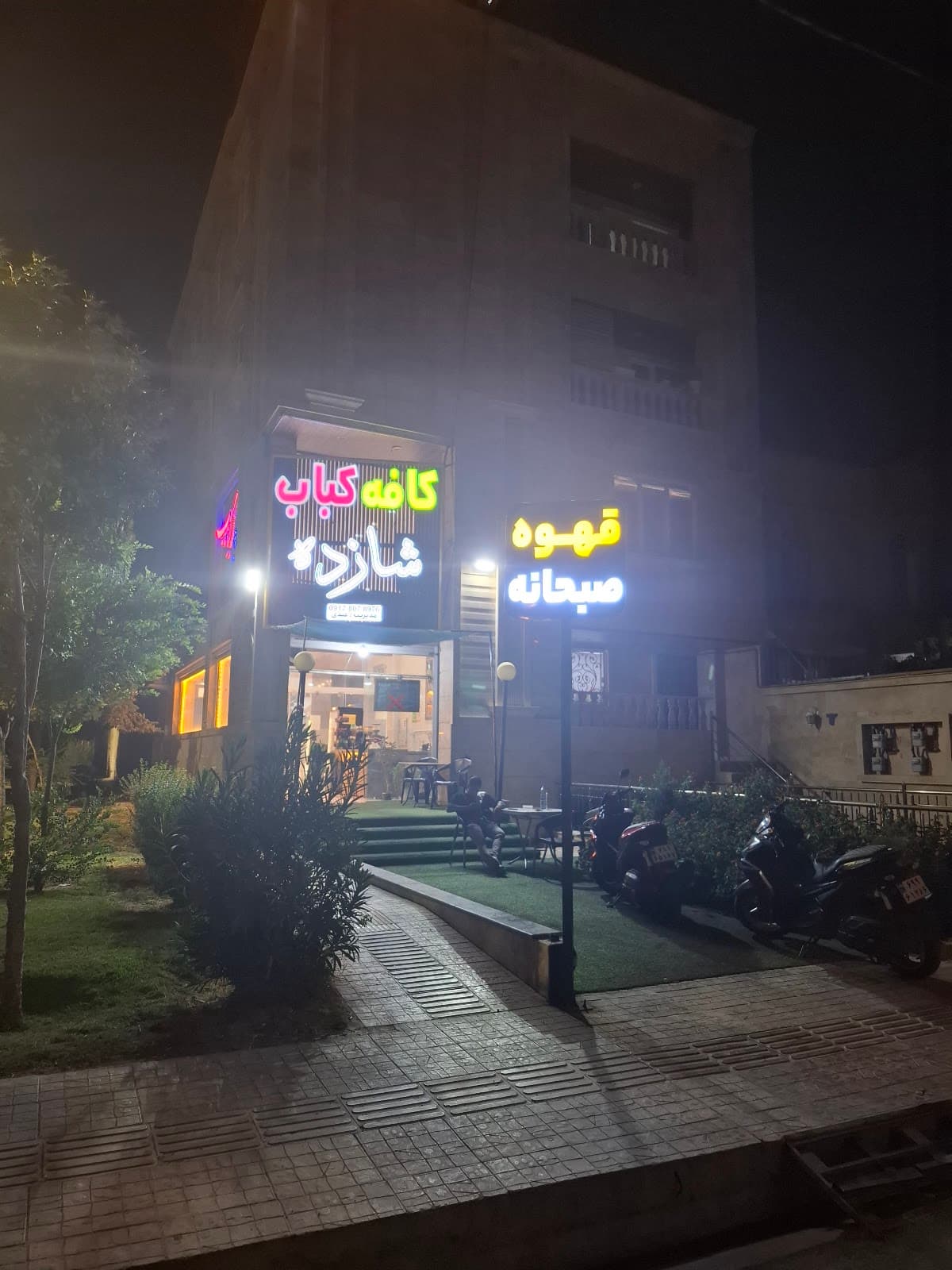 Shazde kabab 5