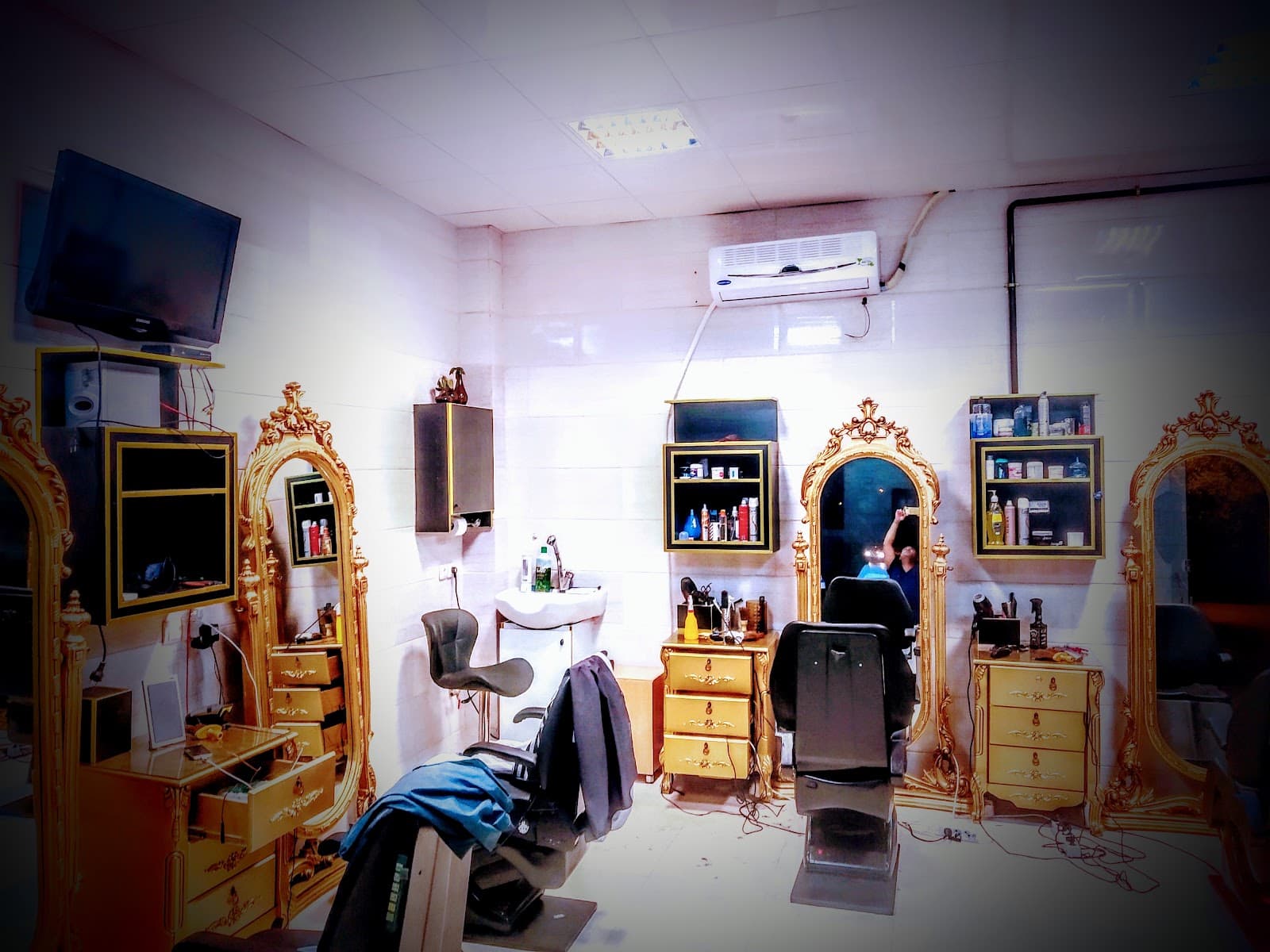 Persian Barber Shop