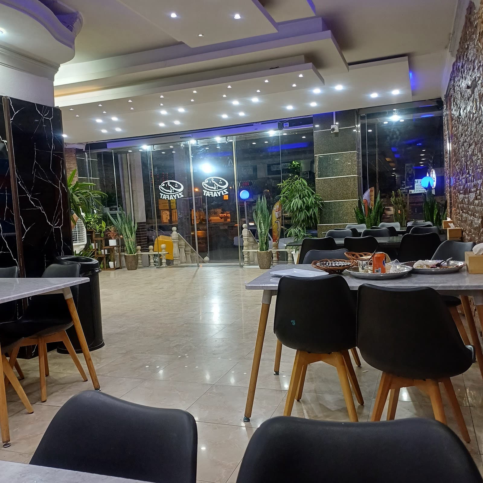 Ziyafat fast food 5