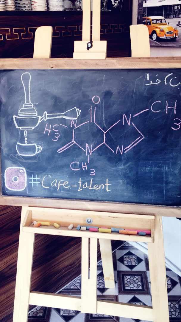 Cafe Talent 2