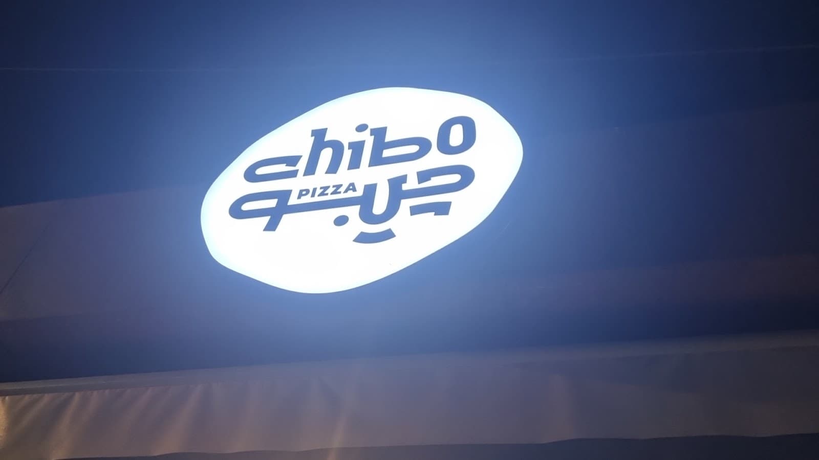 Pizza chibo 5