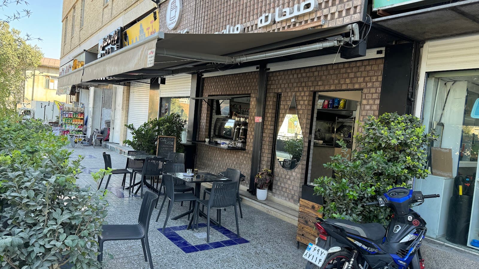 کافه کستل castle café