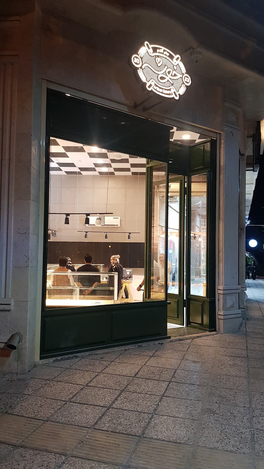LOVE ‌CAFE & BAKERY | کافه بیکری لُوِ 4