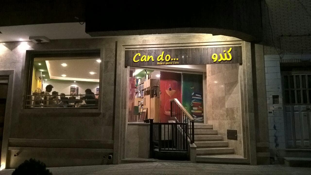 Cando Board Game Cafe