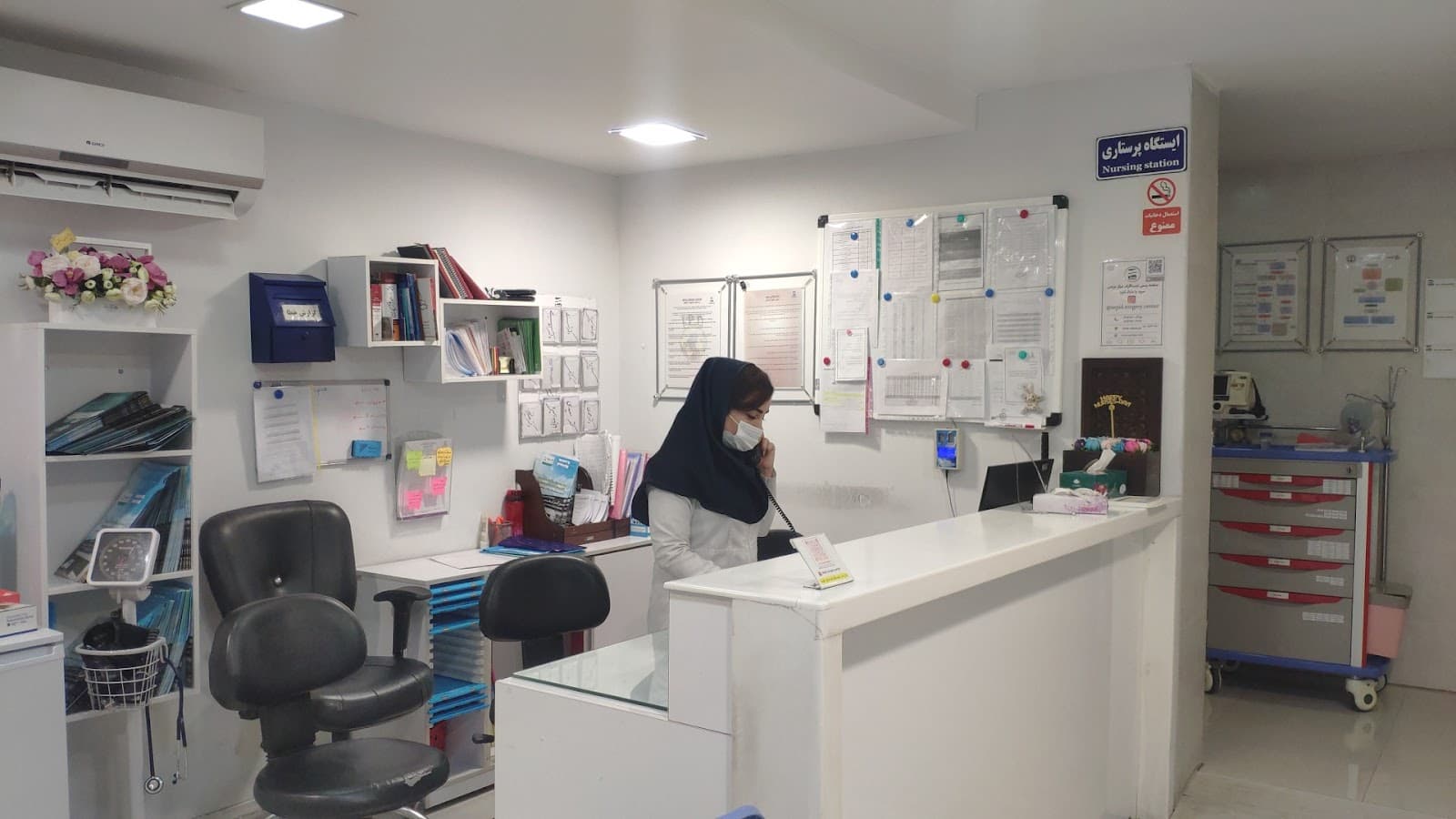 Sepid Surgery Center 2