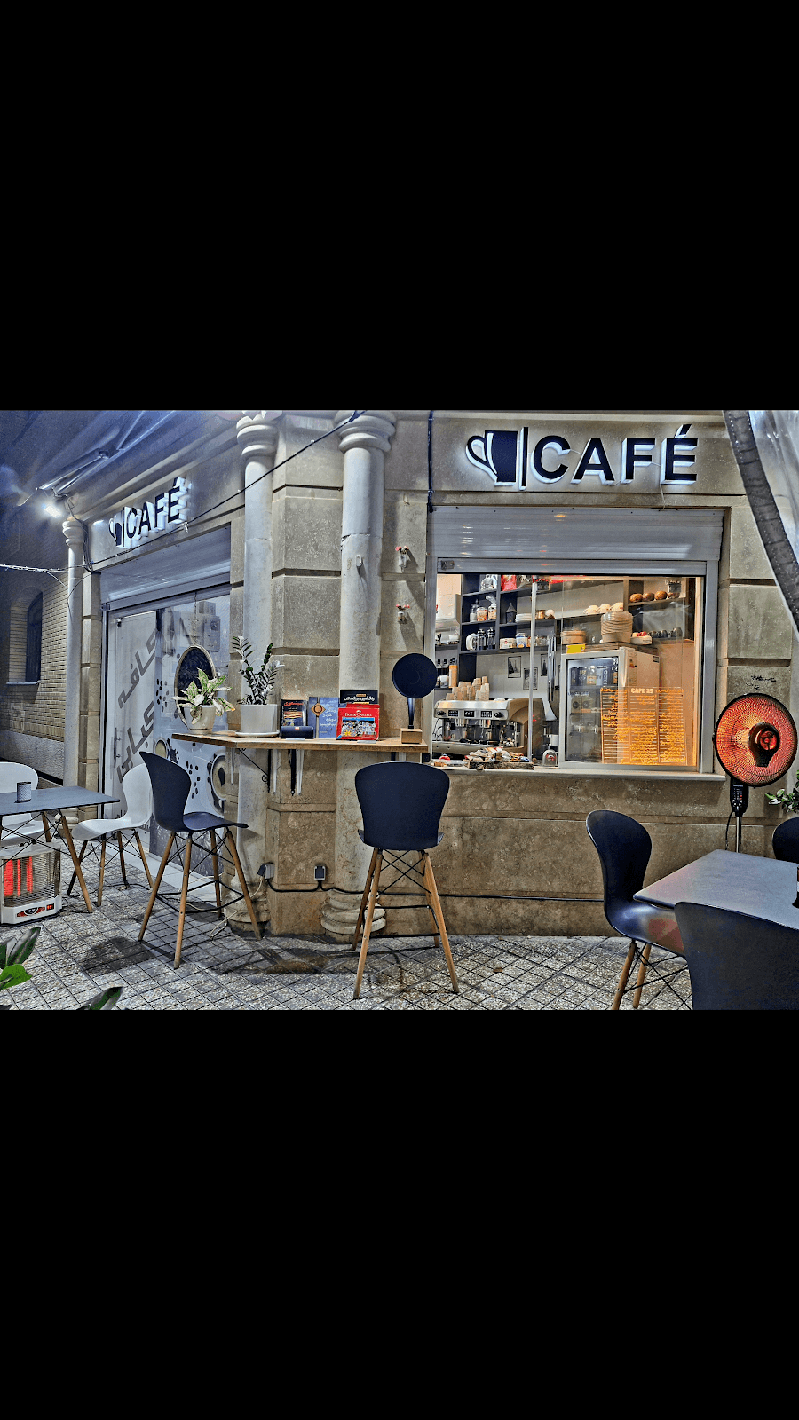 Cafe25