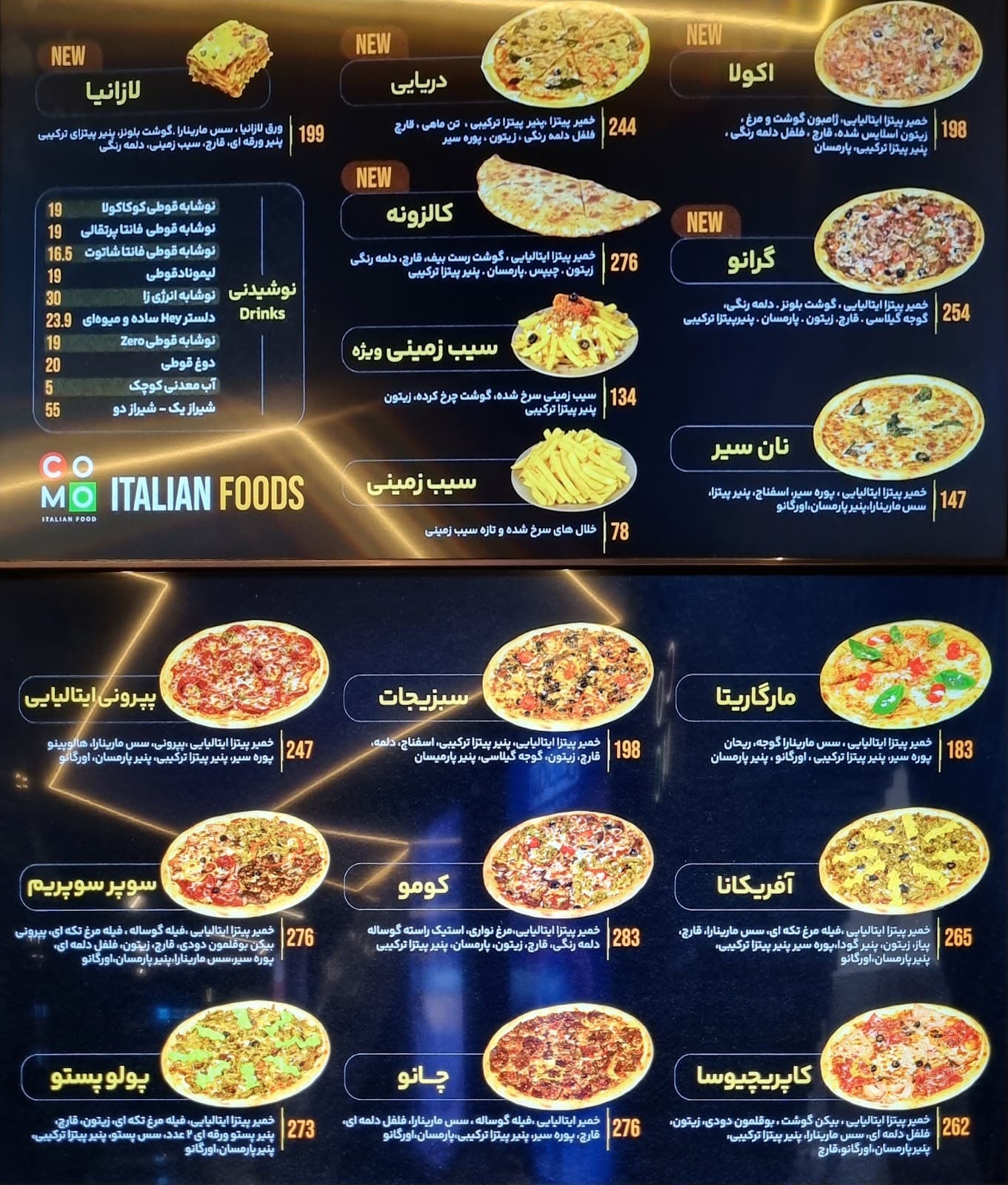 Pizza Como 5