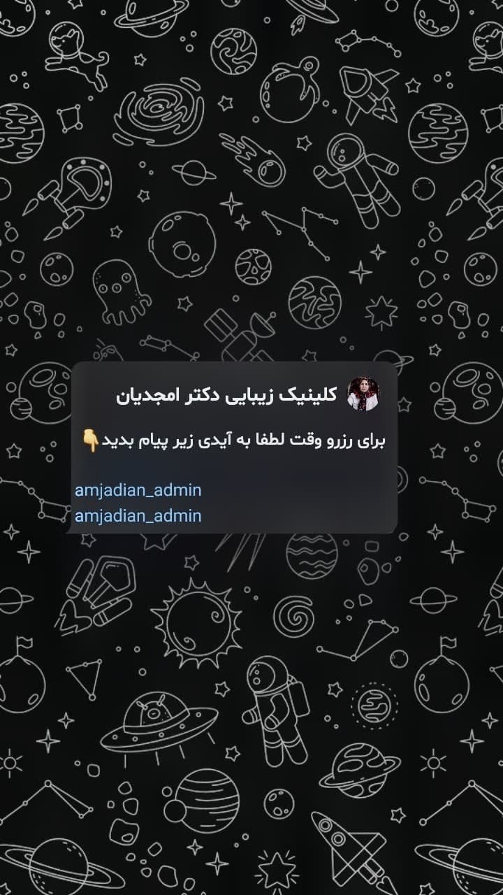 سالن زیبایی چیدا 5