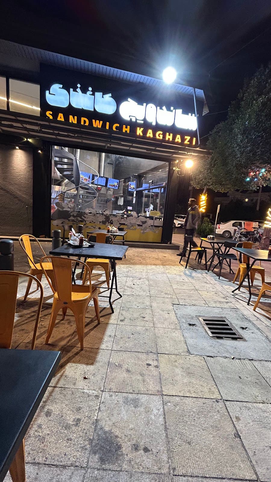 Sandwich Kaghazi ساندویچ کاغذی 3