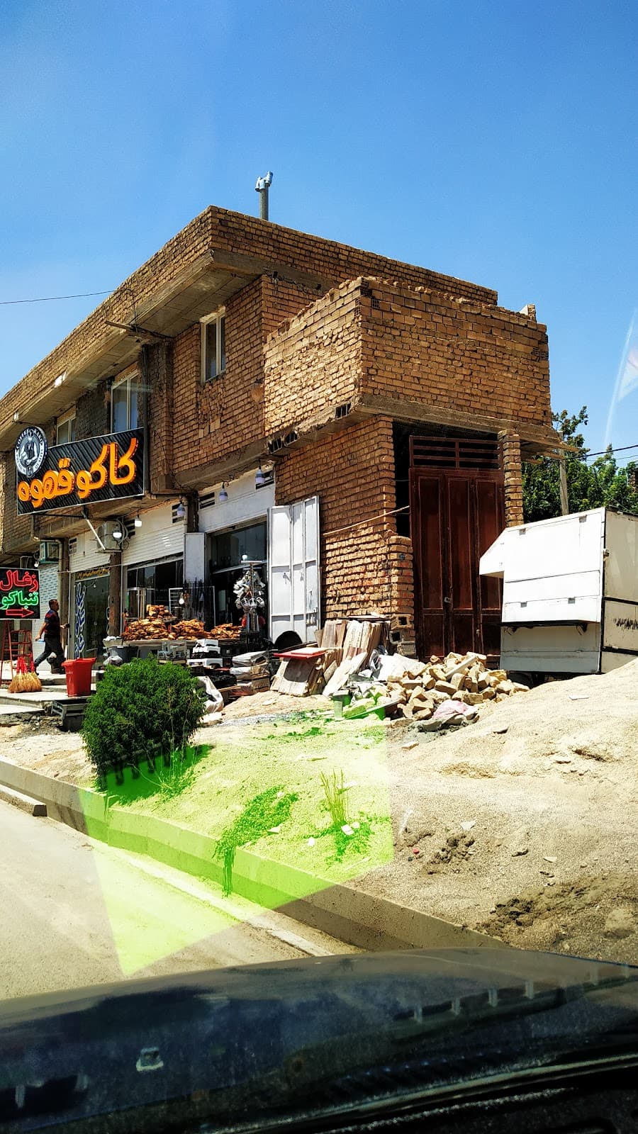 کاکو قهوه 4