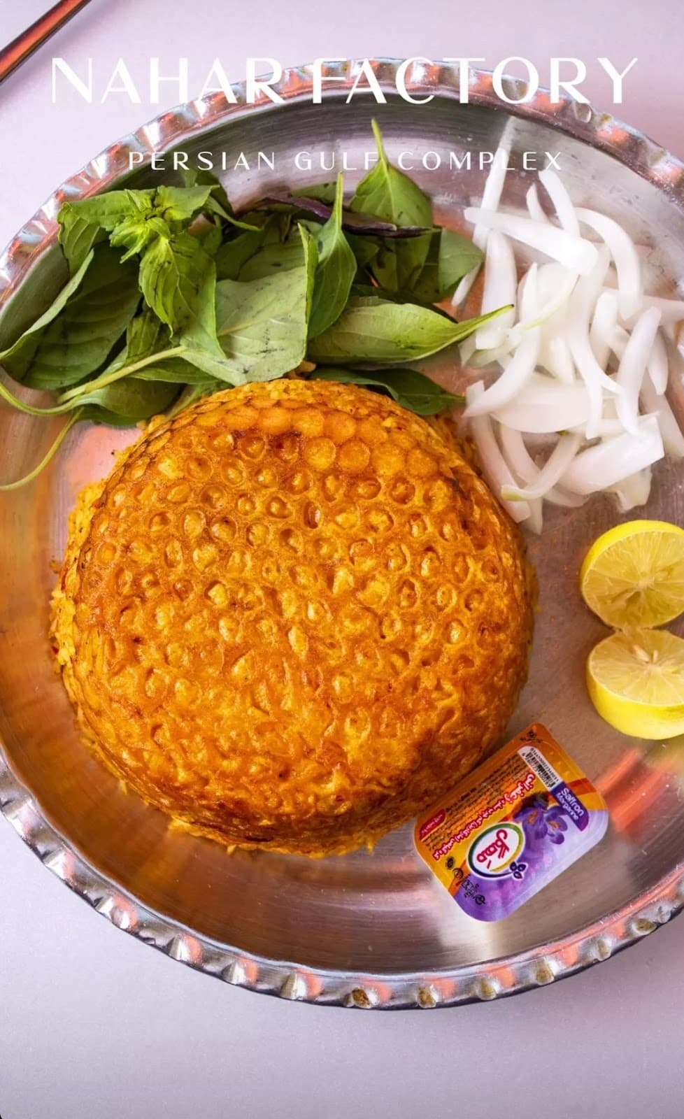 رستوران و بیرون بر ناهار فکتوری 3