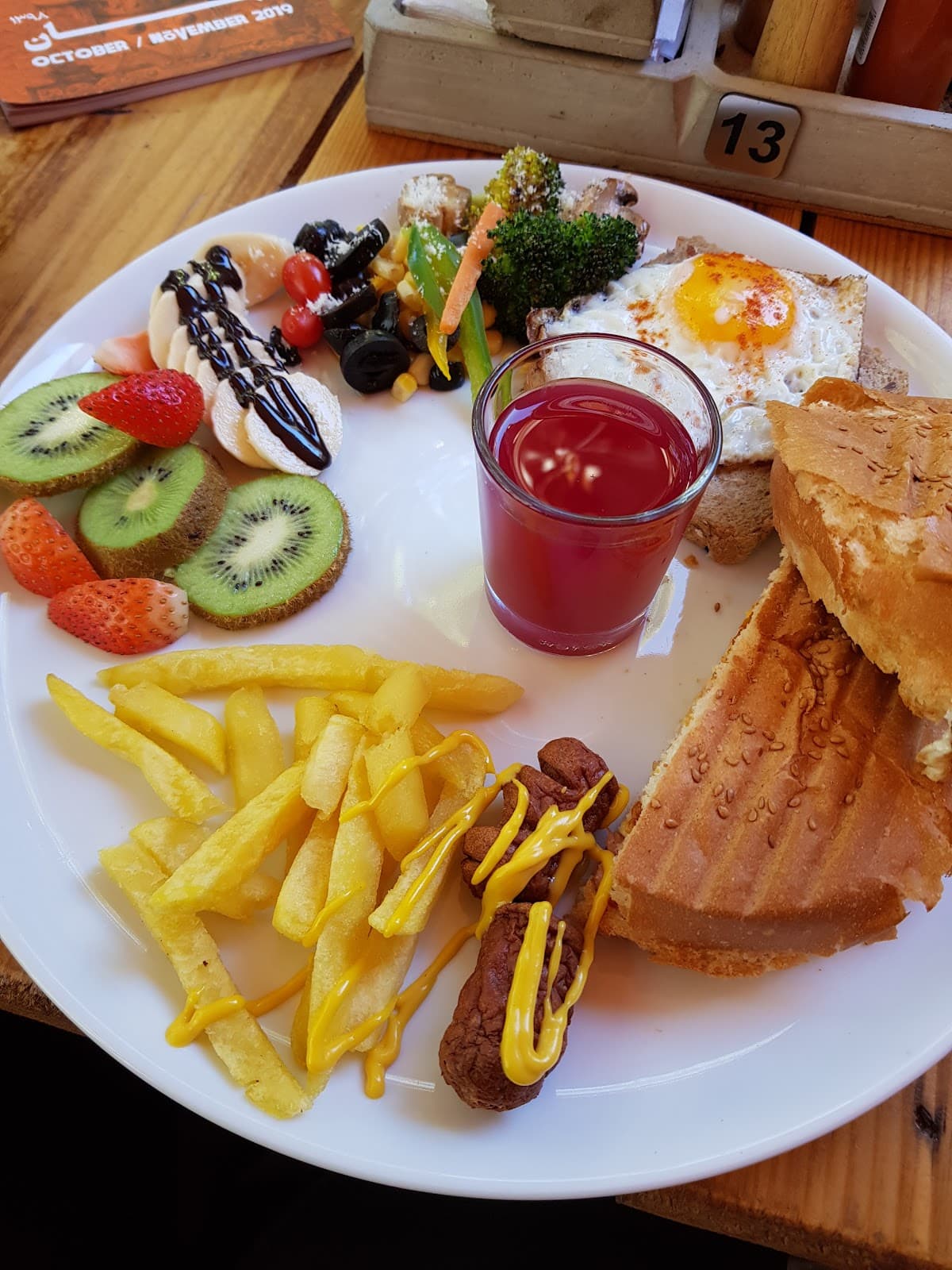 Sarvenaz Cafe 4