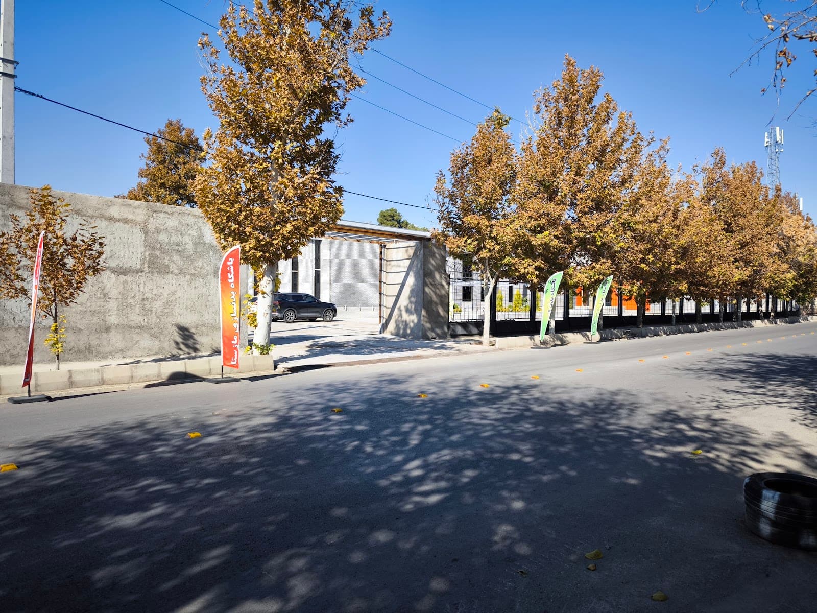 Mazesta sport complex