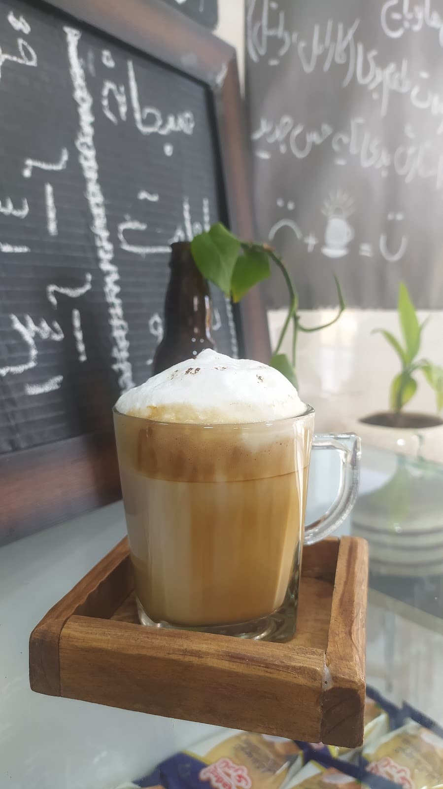 کافه سون 4