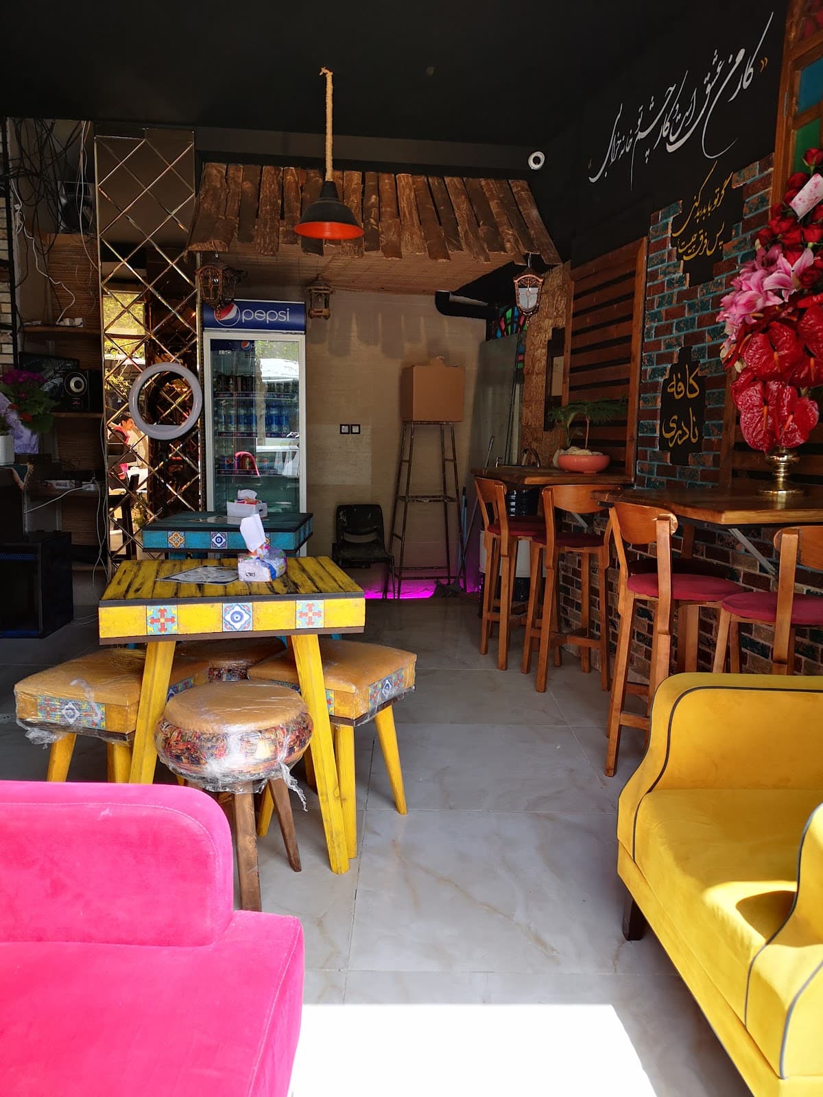 Naderi Cafe 2