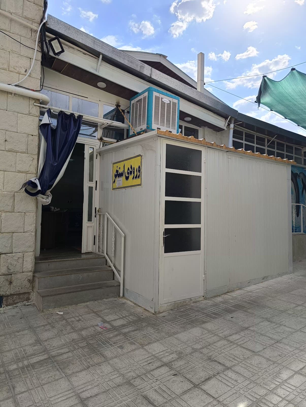 Khalili club 4