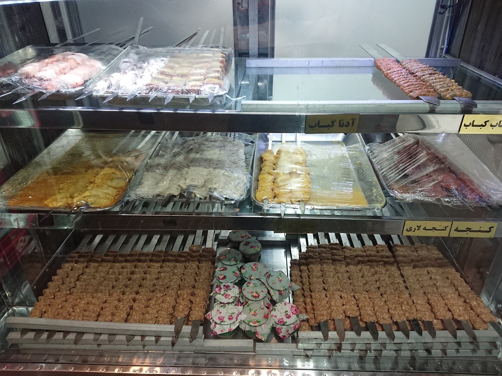 چنچنه کباب 5
