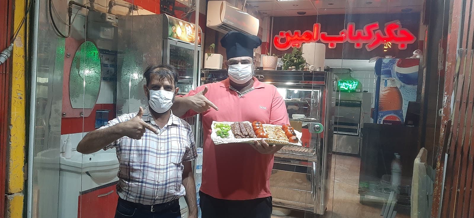 باربیکیو امین(پیلتن)