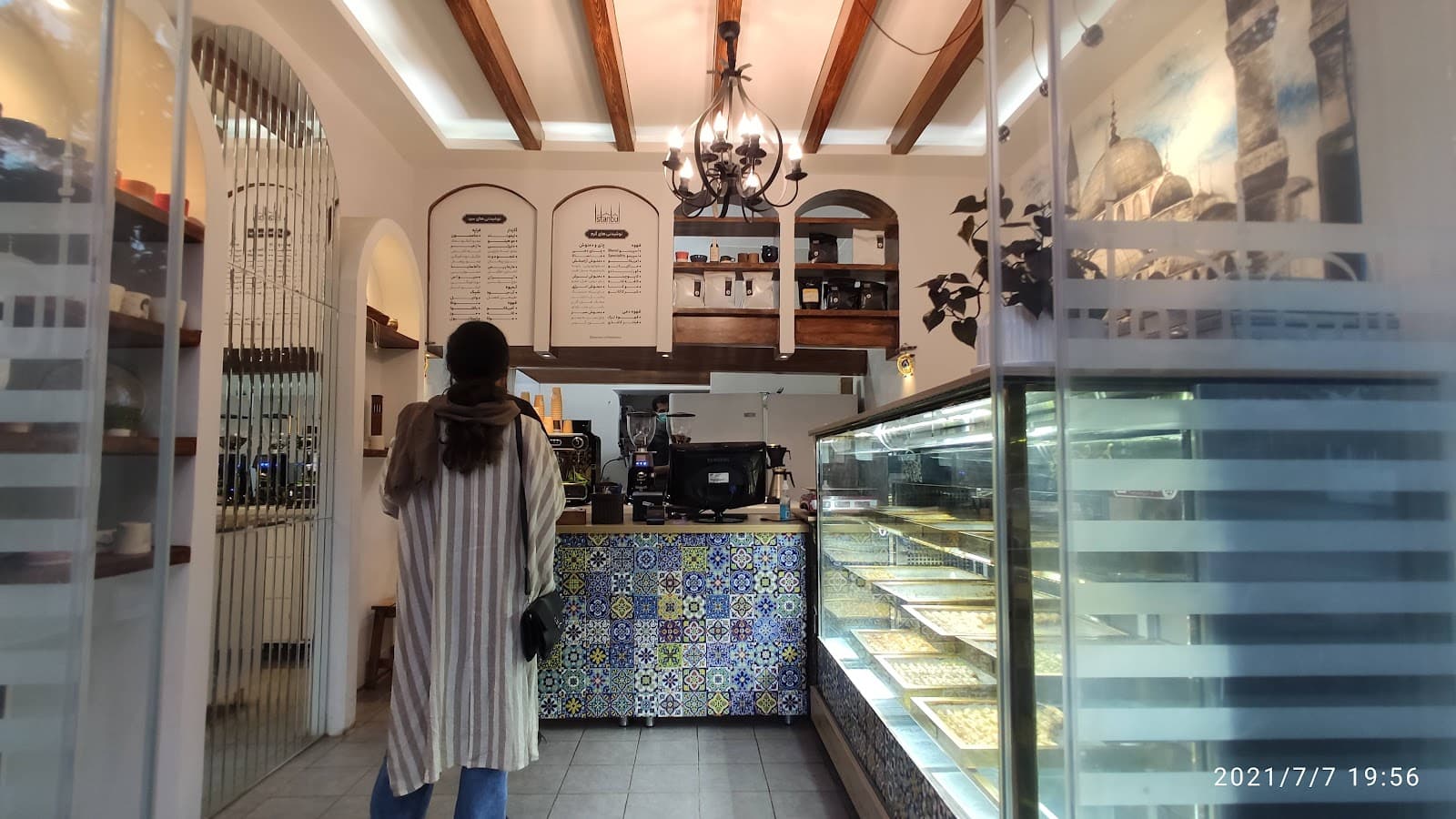 Istanbul coffee baklava 5