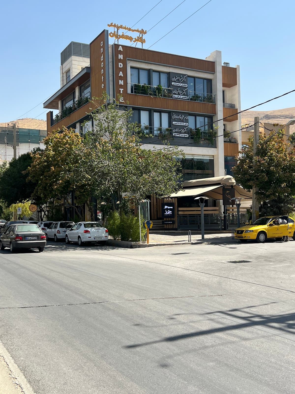 کلینیک زیبایی دکتر ستاری نژاد 2