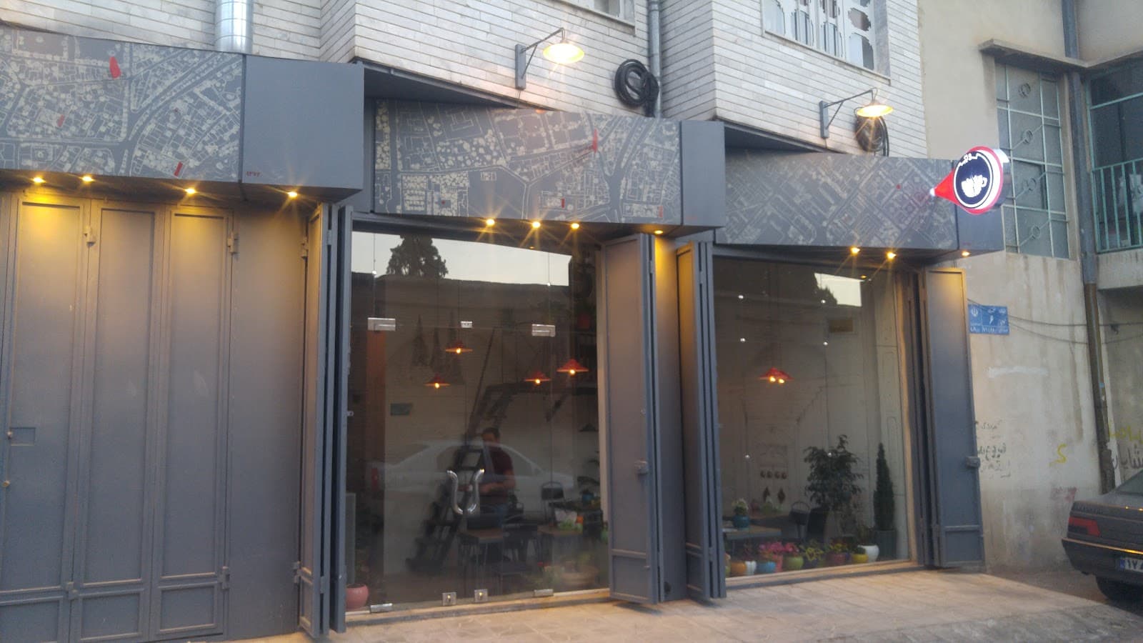 Cafe Koocheh 4