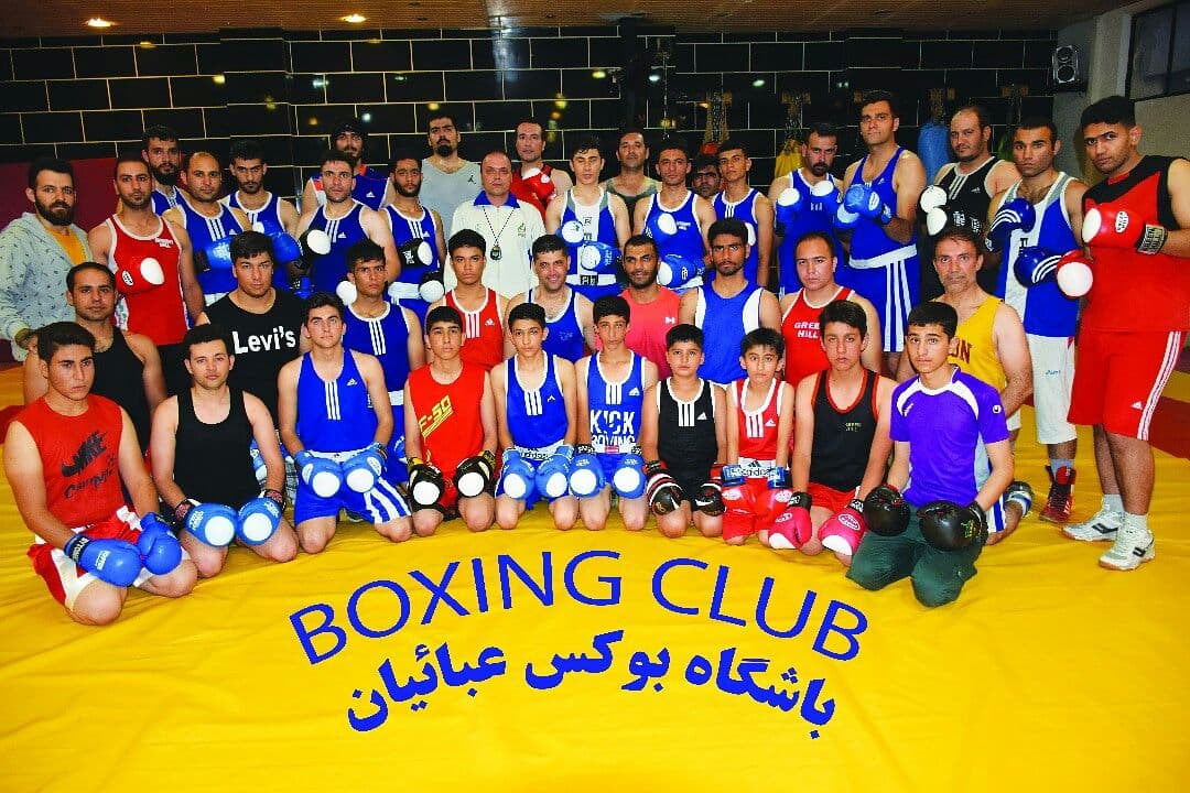 باشگاه بوکس 2